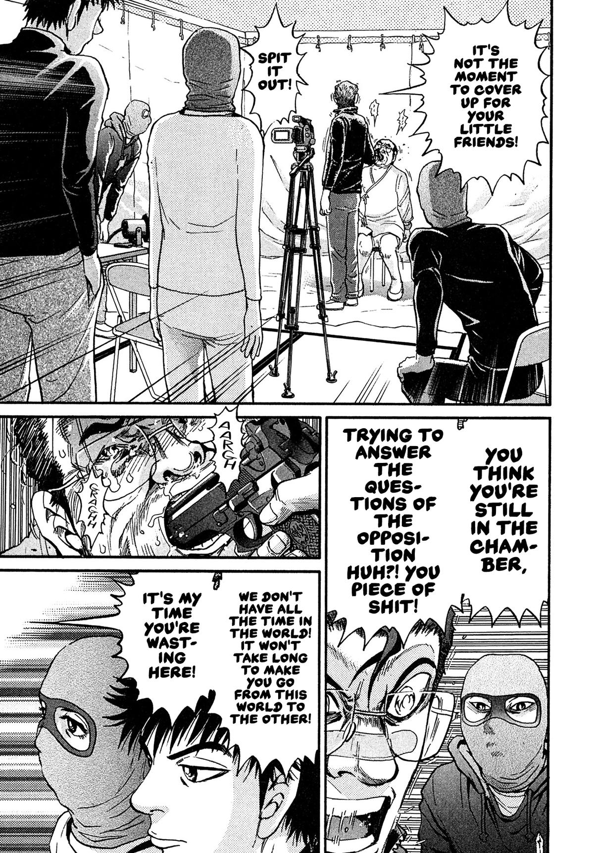 Kiichi VS Chapter 94 9