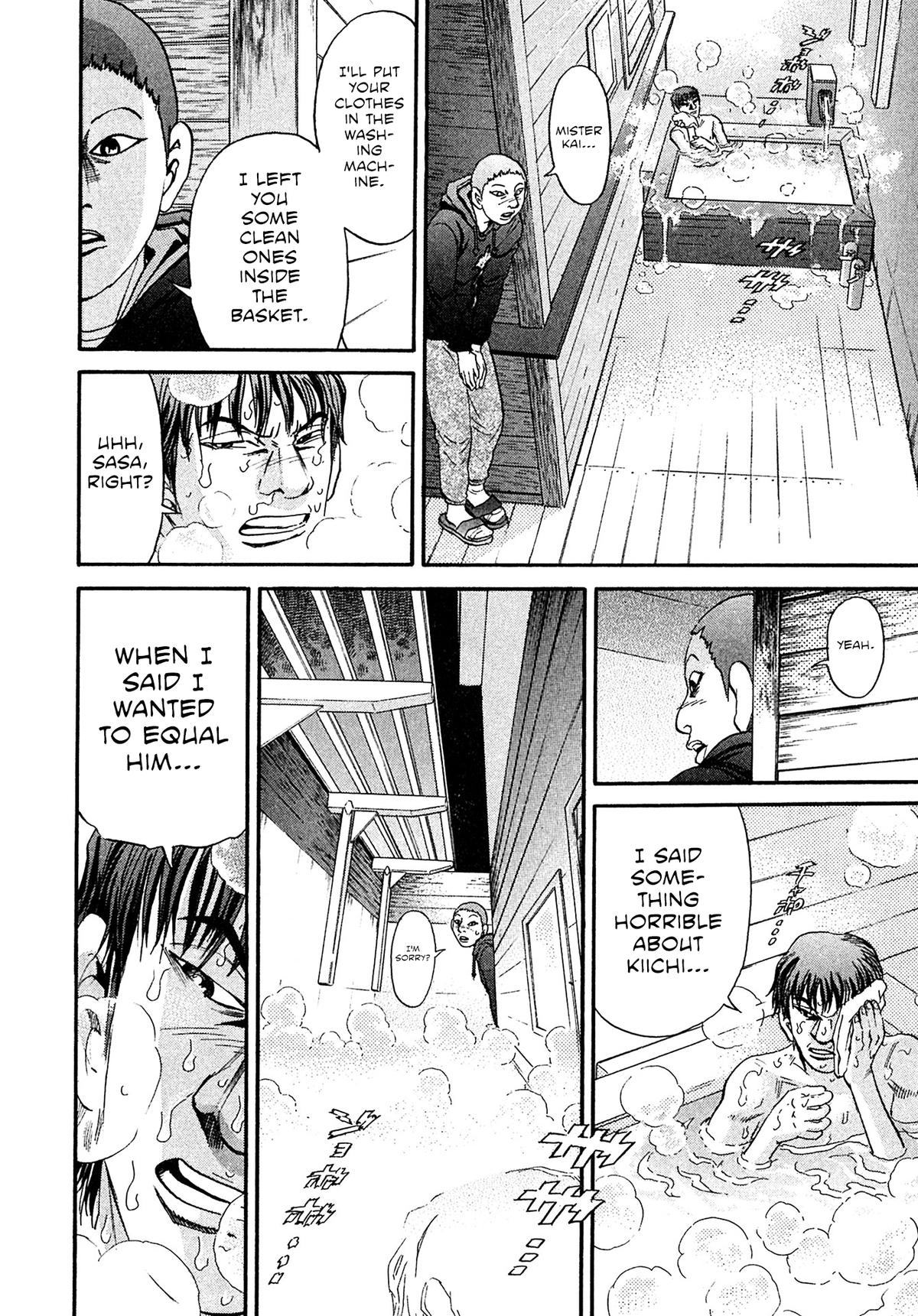 Kiichi VS Chapter 94 12