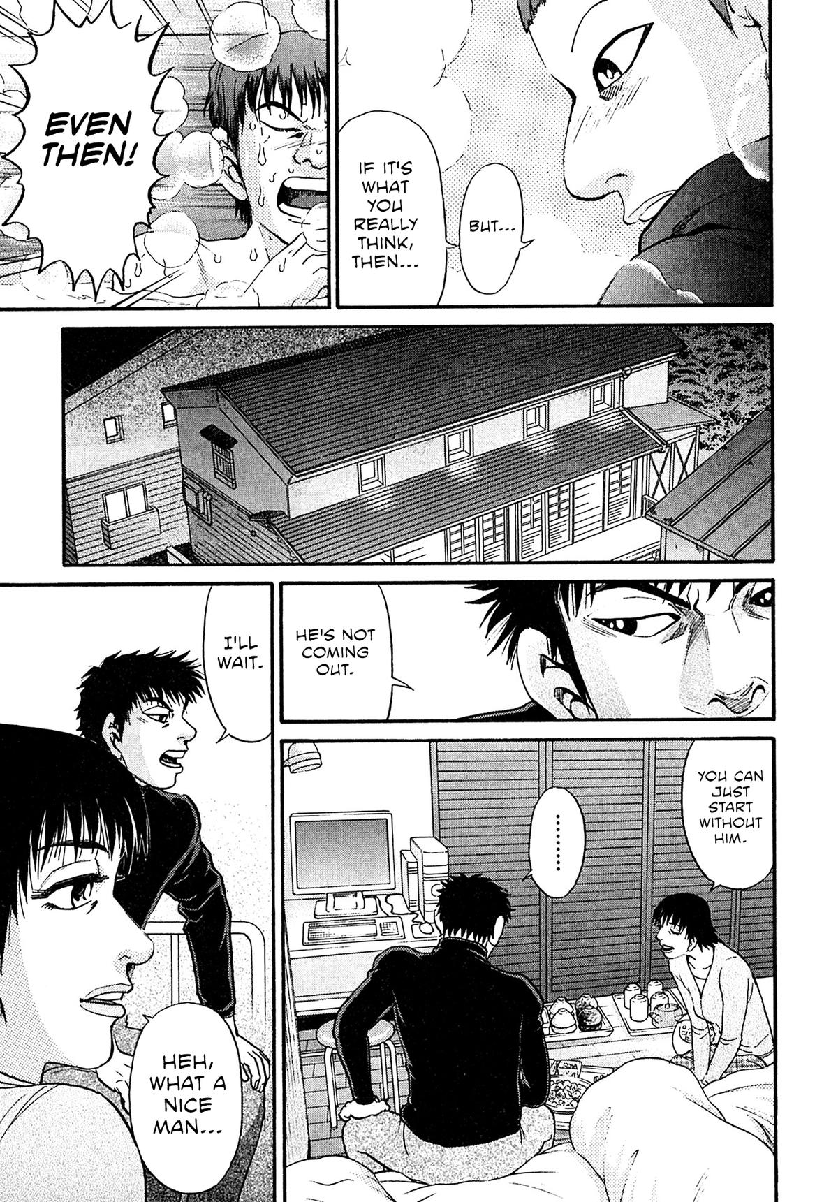 Kiichi VS Chapter 94 13