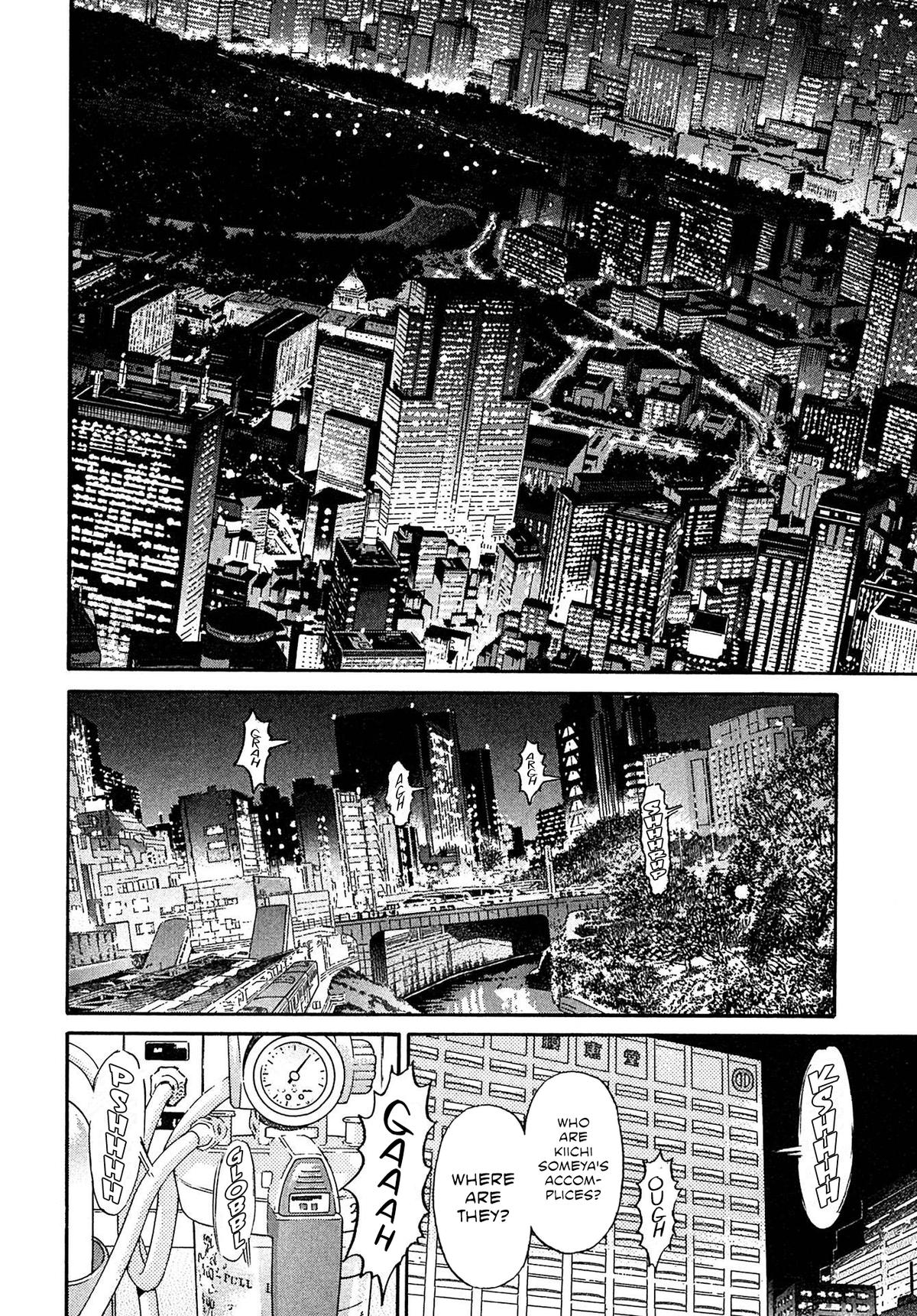 Kiichi VS Chapter 94 18