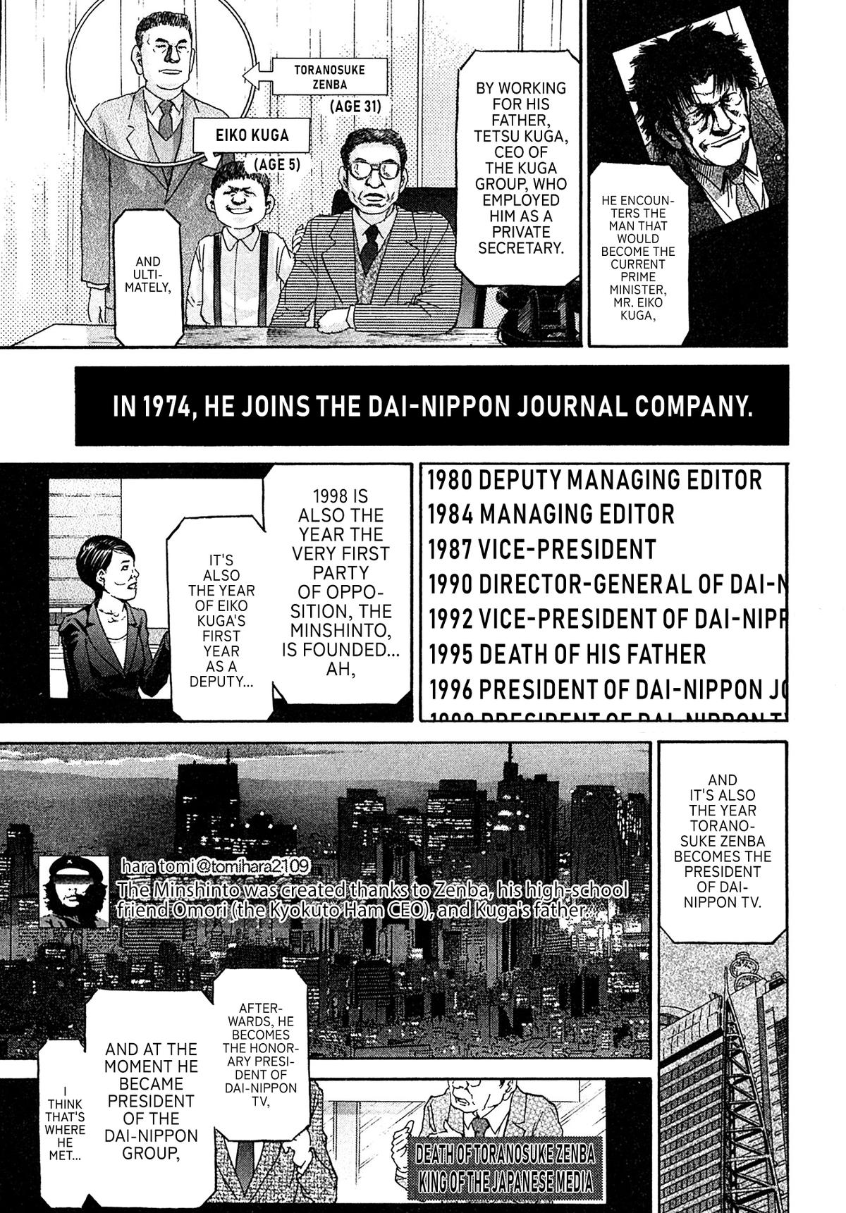 Kiichi VS Chapter 95 3