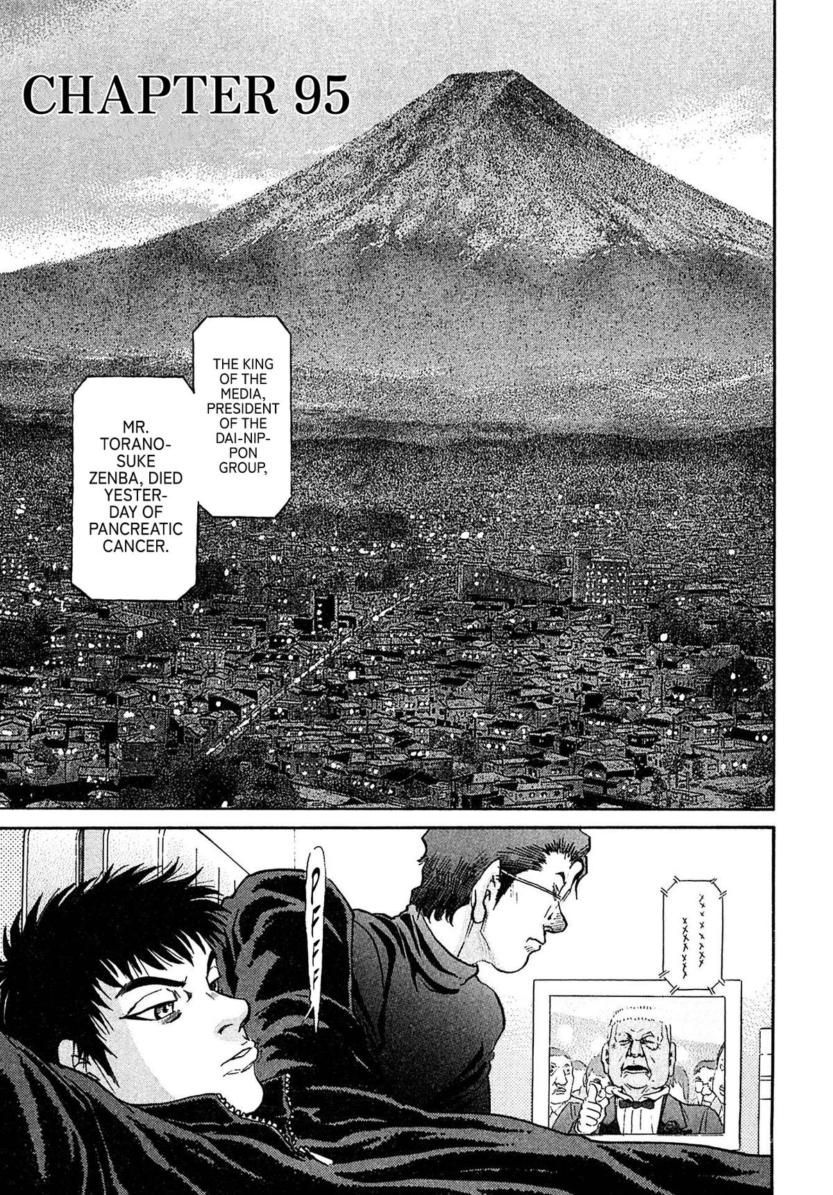Kiichi VS Chapter 95 5