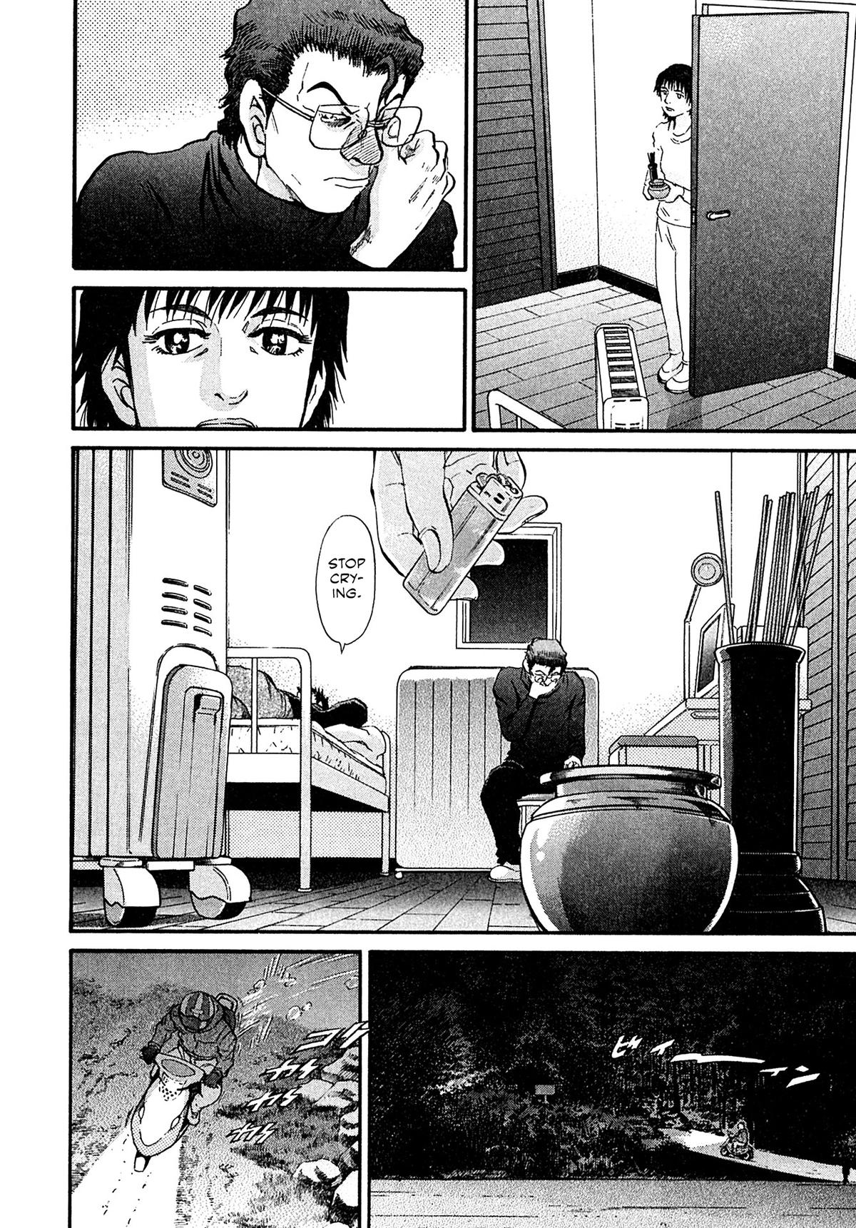 Kiichi VS Chapter 95 6
