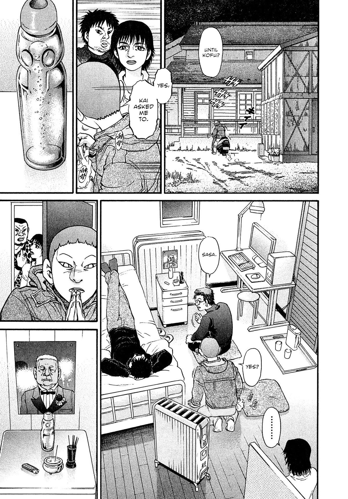 Kiichi VS Chapter 95 7