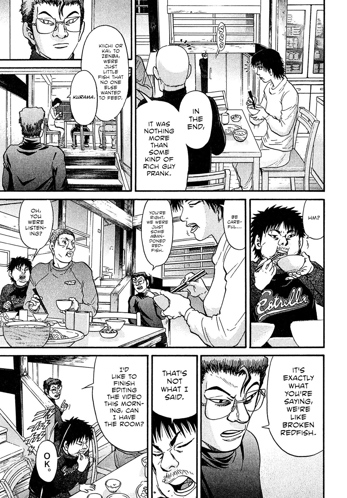 Kiichi VS Chapter 95 9