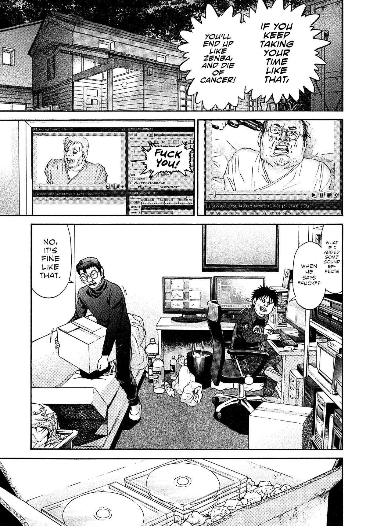 Kiichi VS Chapter 95 11
