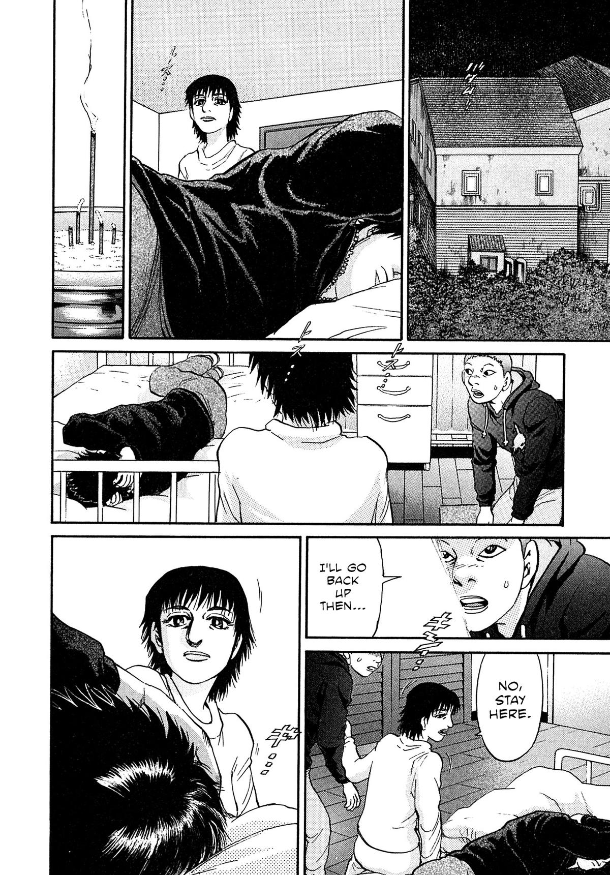 Kiichi VS Chapter 95 12