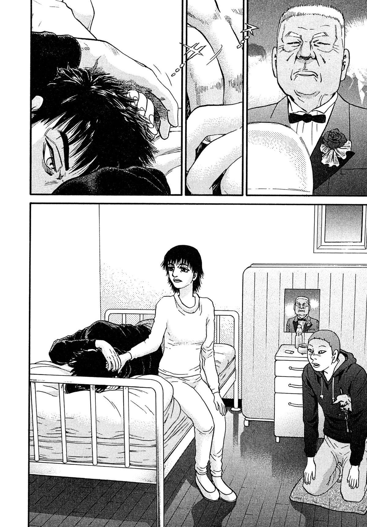 Kiichi VS Chapter 95 14