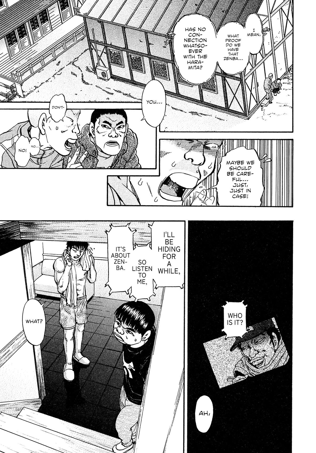 Kiichi VS Chapter 95 19