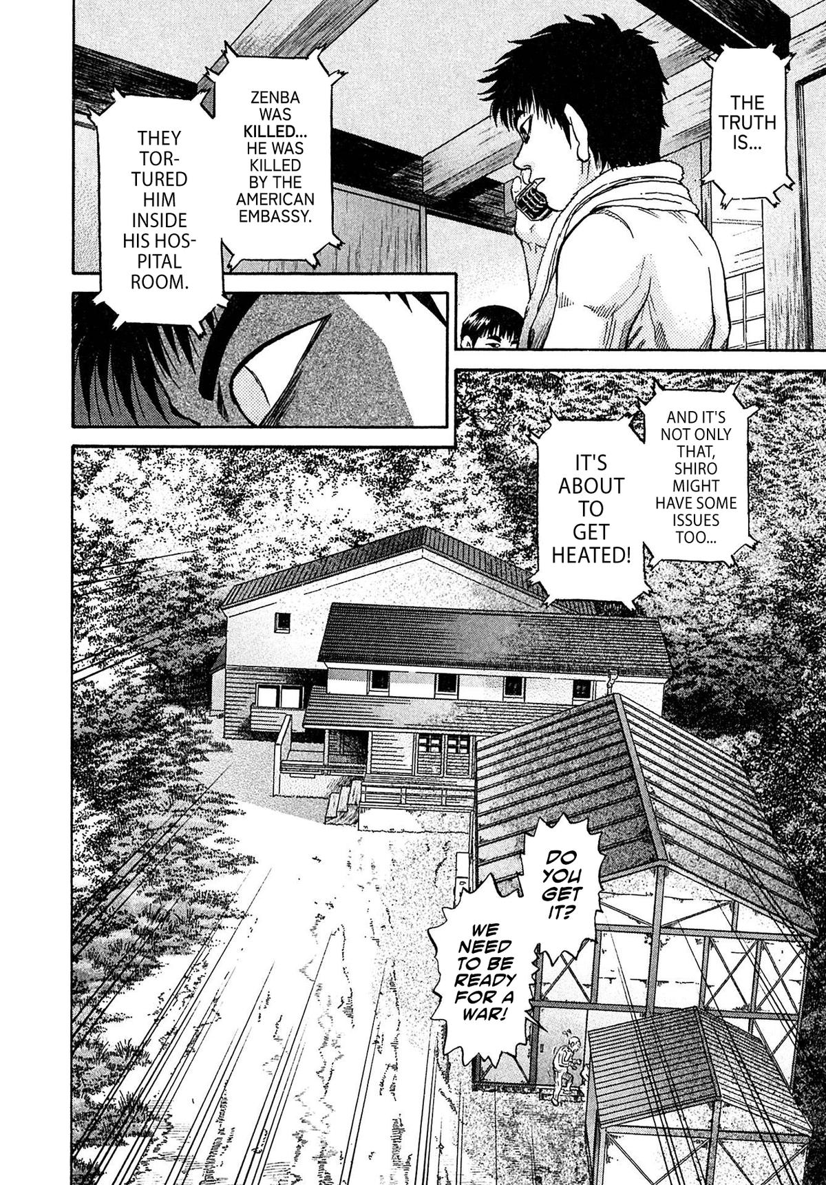 Kiichi VS Chapter 95 20