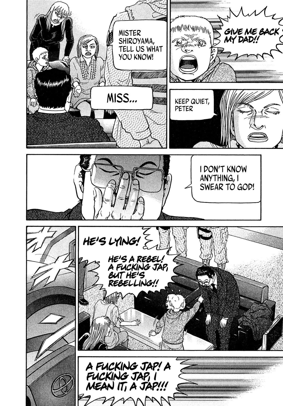 Kiichi VS Chapter 96 2