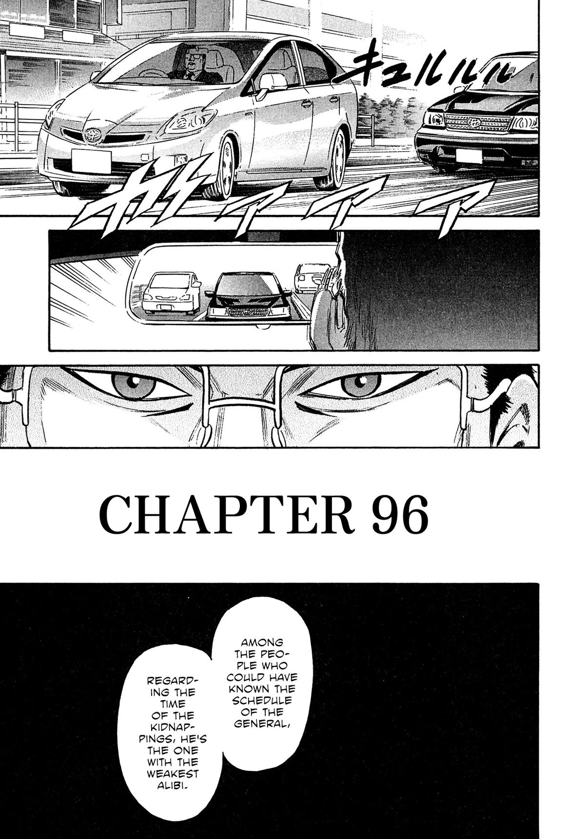 Kiichi VS Chapter 96 3
