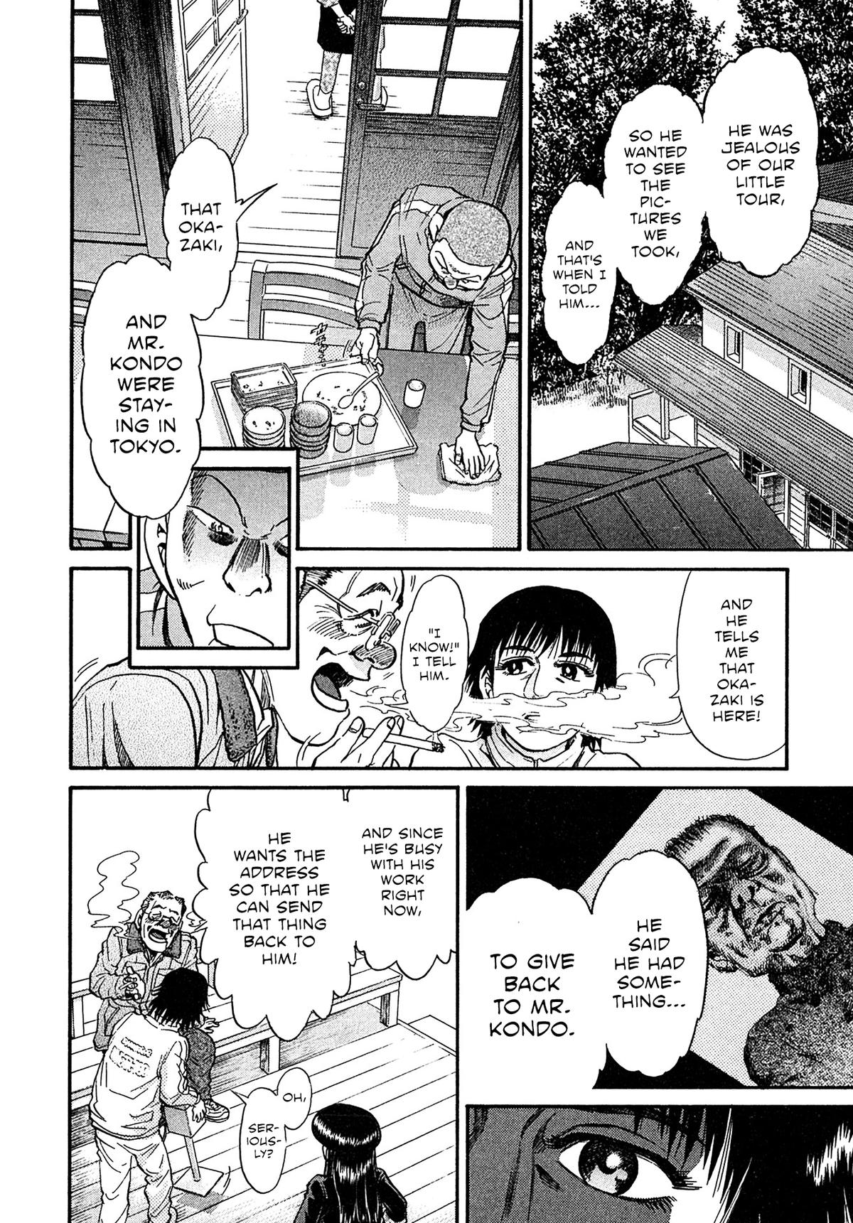 Kiichi VS Chapter 96 8