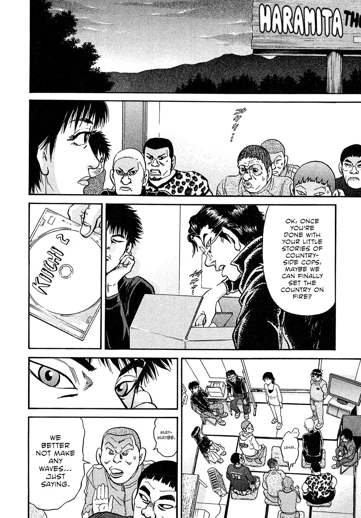 Kiichi VS Chapter 96 10