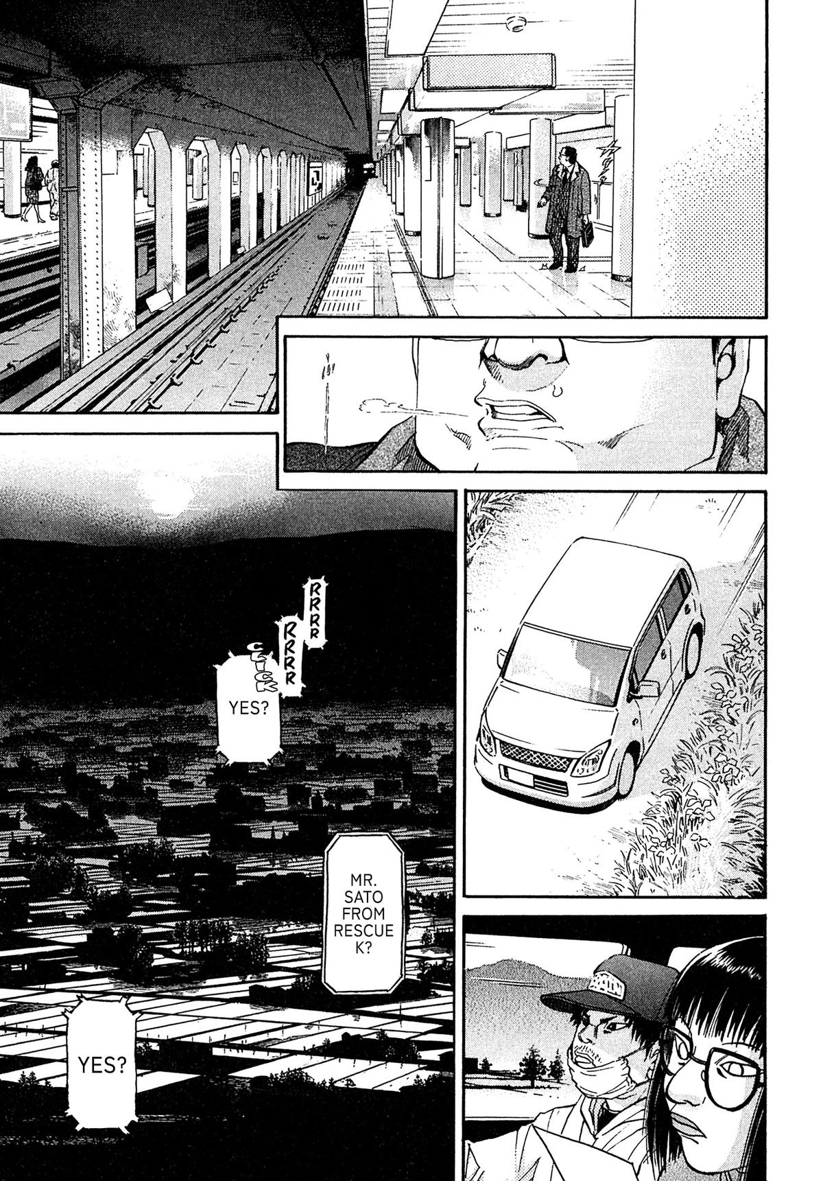 Kiichi VS Chapter 96 13