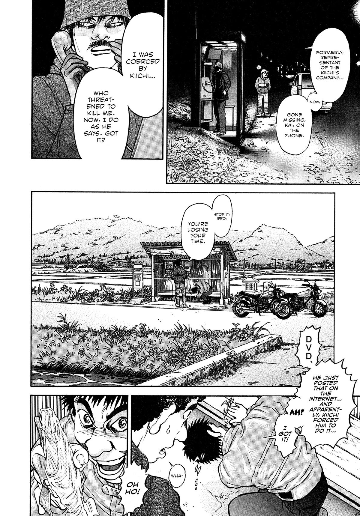 Kiichi VS Chapter 96 14