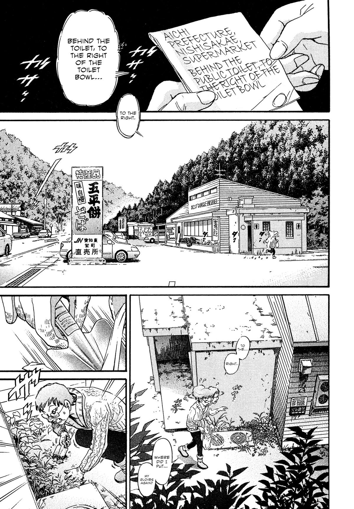 Kiichi VS Chapter 96 15