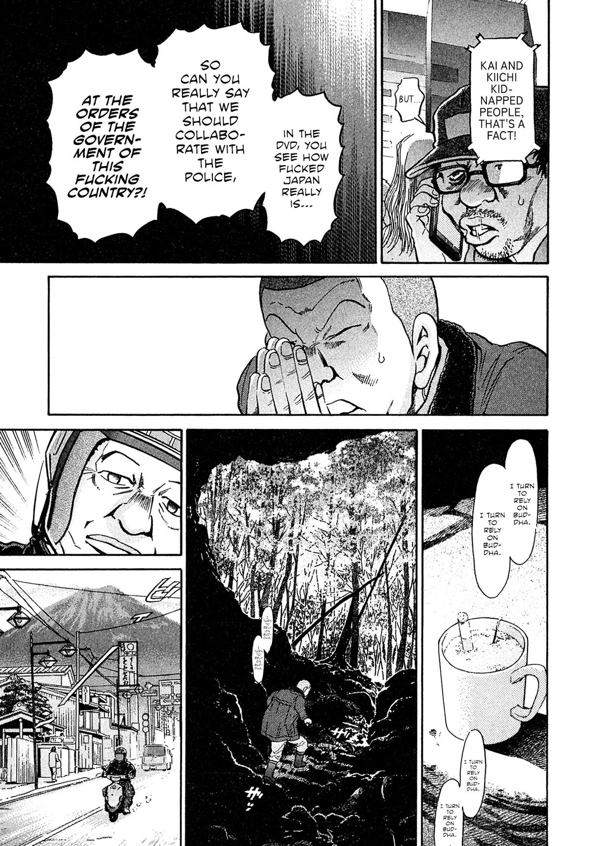 Kiichi VS Chapter 96 17