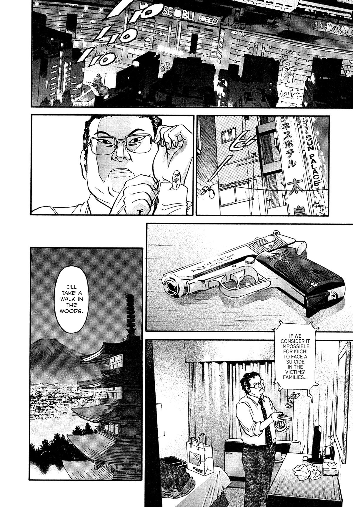 Kiichi VS Chapter 96 18