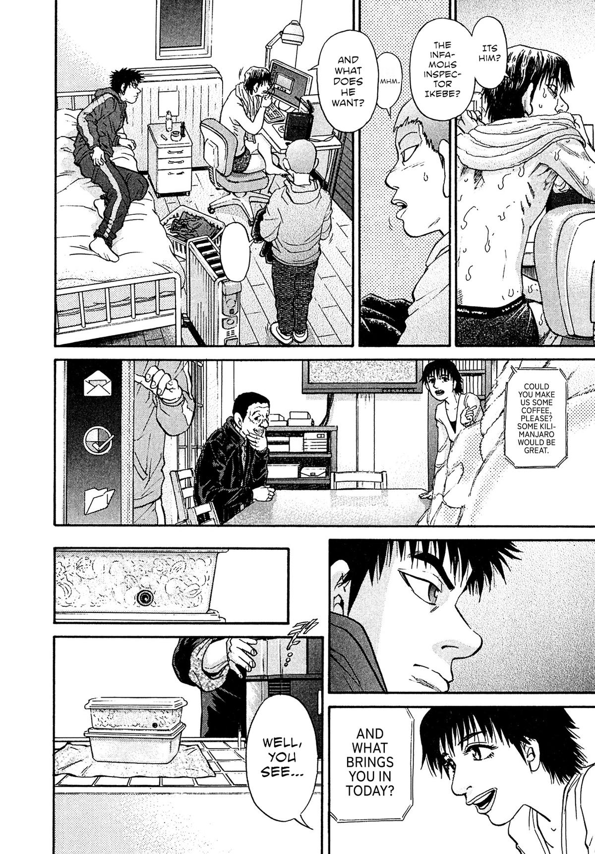 Kiichi VS Chapter 97 2