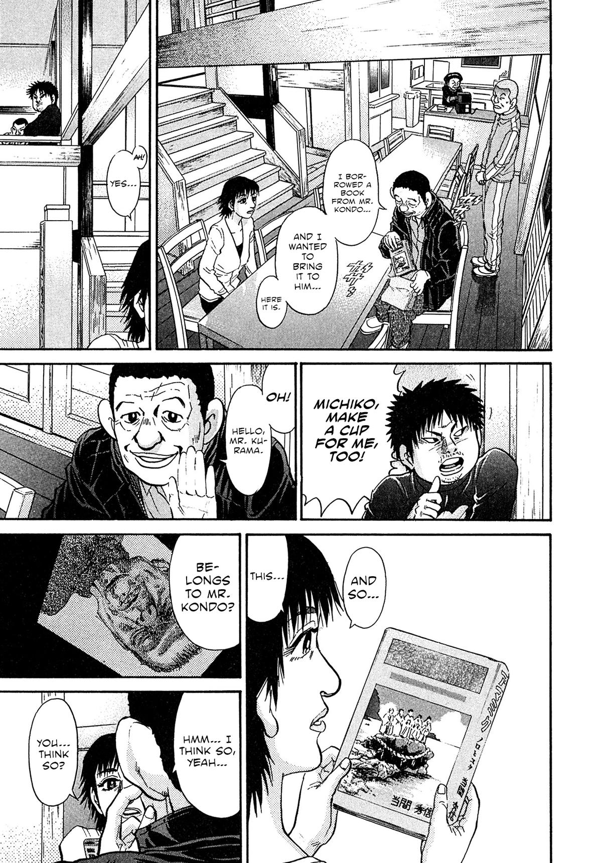 Kiichi VS Chapter 97 3