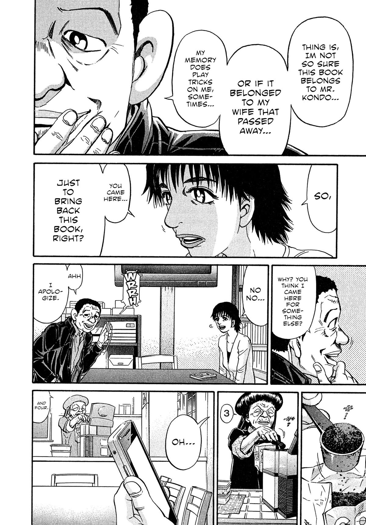 Kiichi VS Chapter 97 4