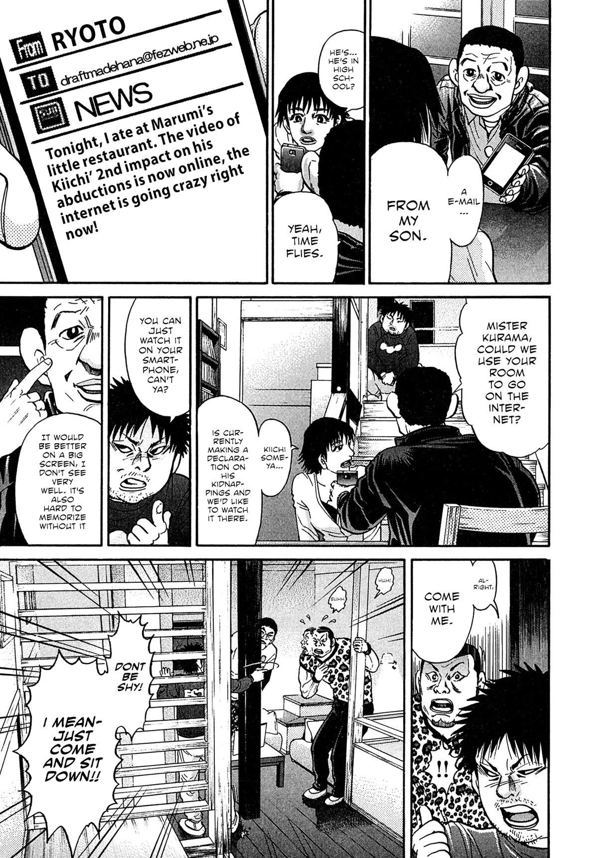 Kiichi VS Chapter 97 5