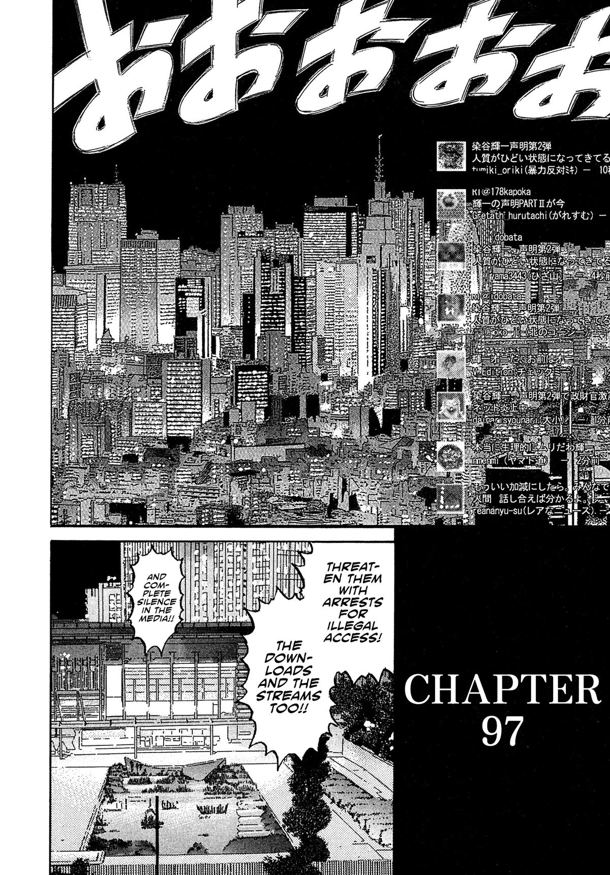 Kiichi VS Chapter 97 6