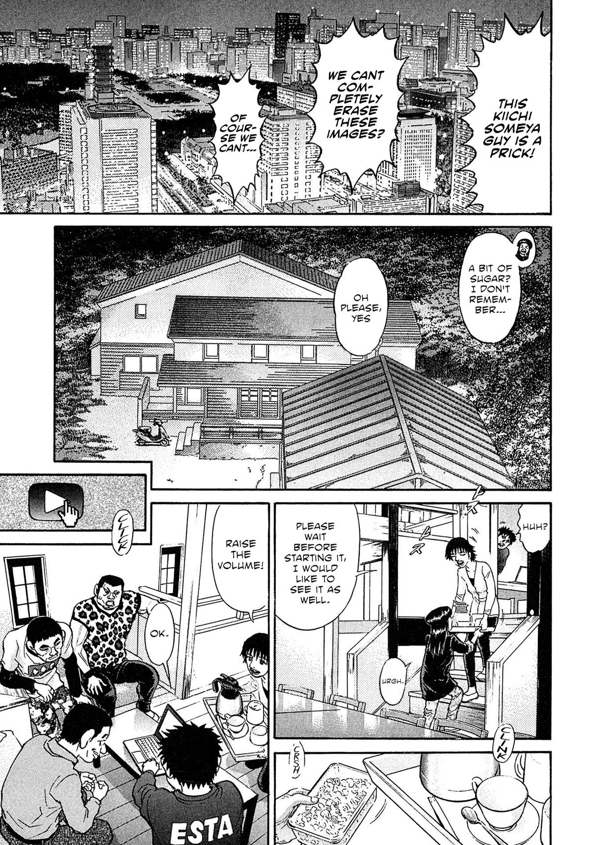 Kiichi VS Chapter 97 7