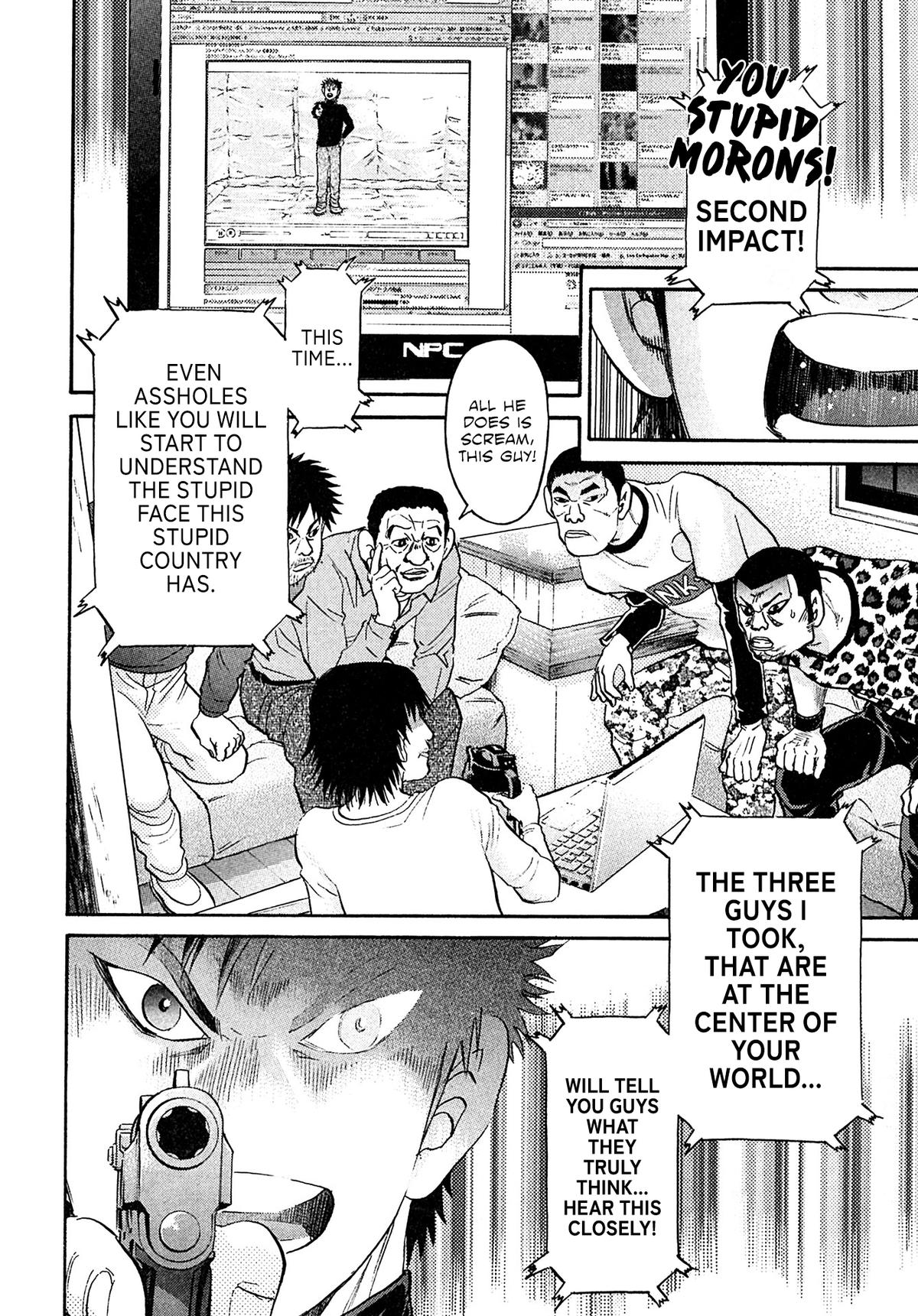 Kiichi VS Chapter 97 8