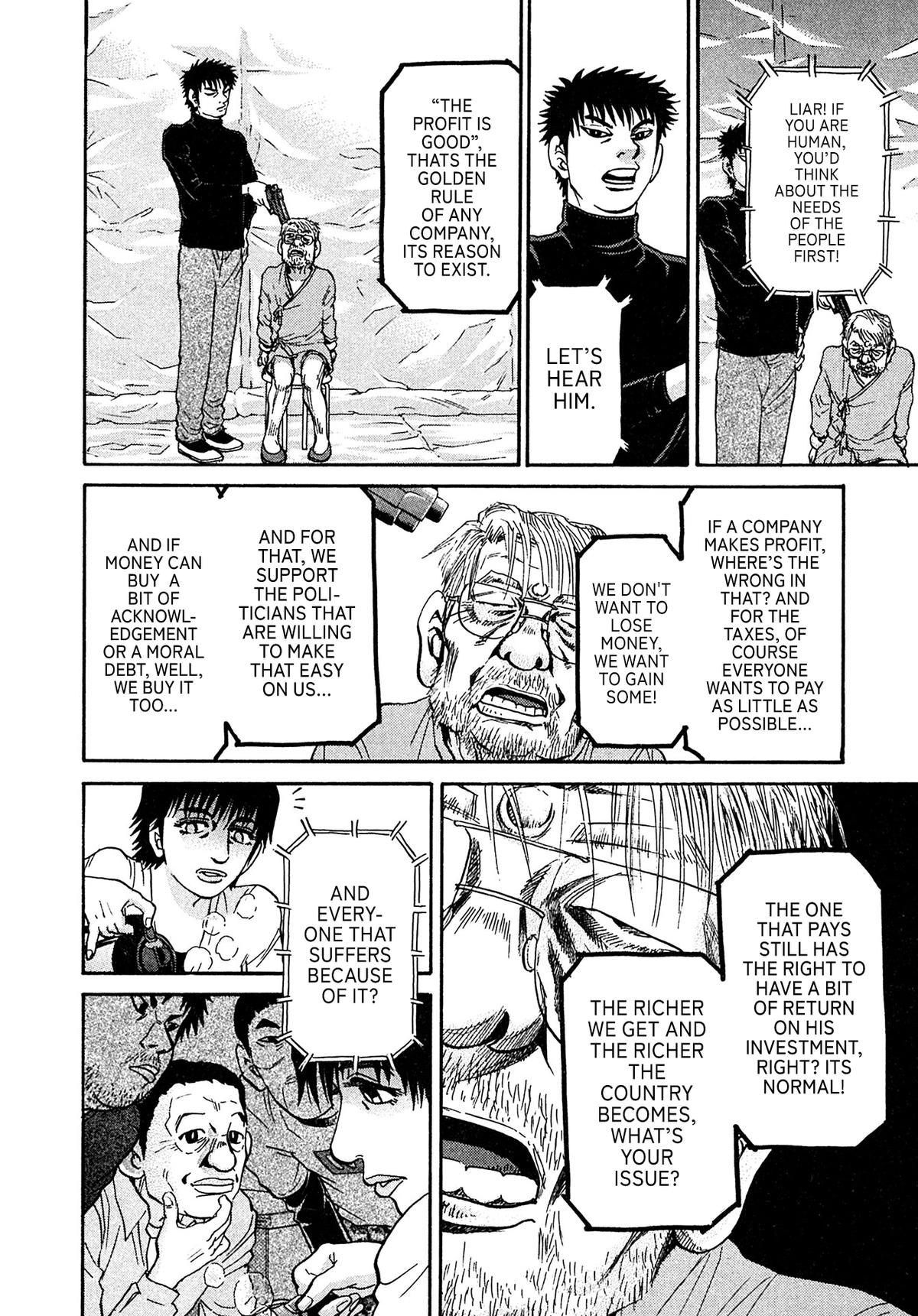 Kiichi VS Chapter 97 10