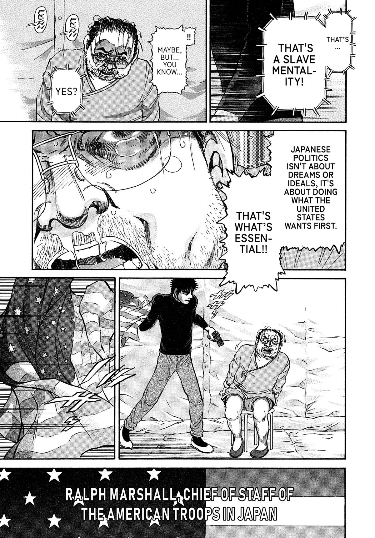 Kiichi VS Chapter 97 13