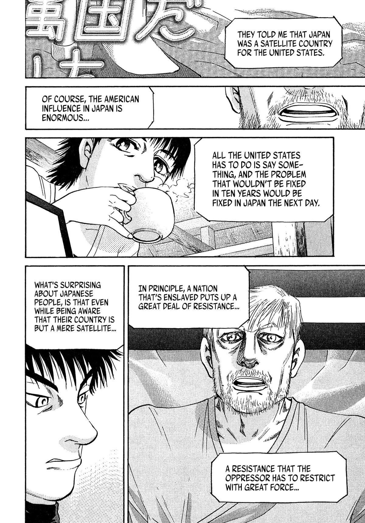 Kiichi VS Chapter 97 14