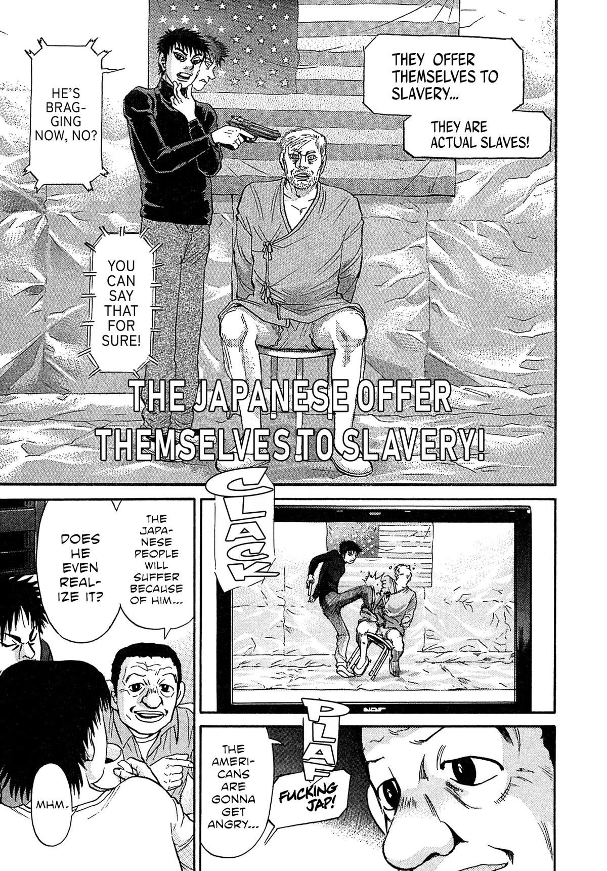 Kiichi VS Chapter 97 15