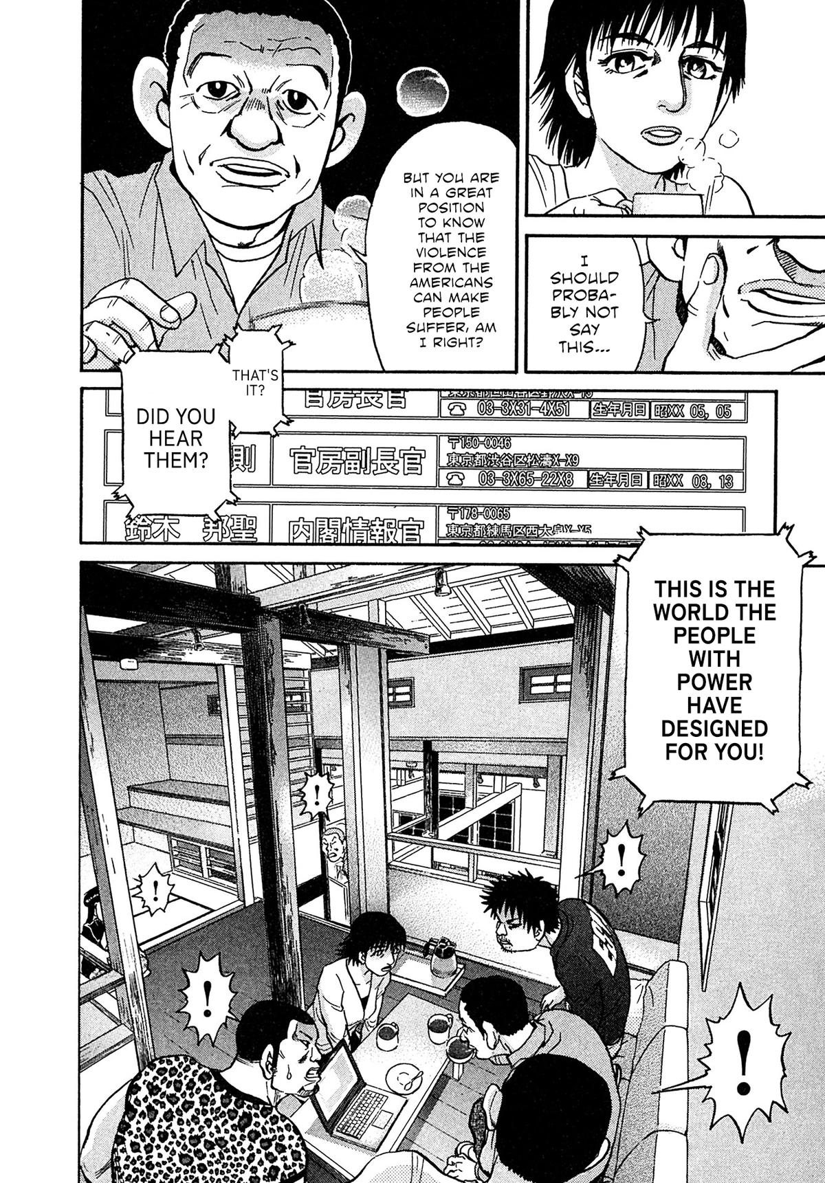 Kiichi VS Chapter 97 16