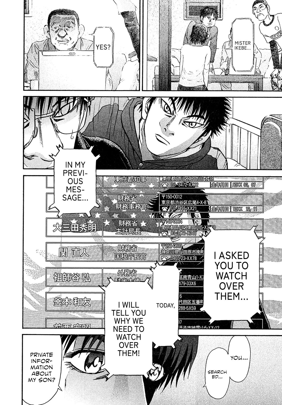 Kiichi VS Chapter 97 18