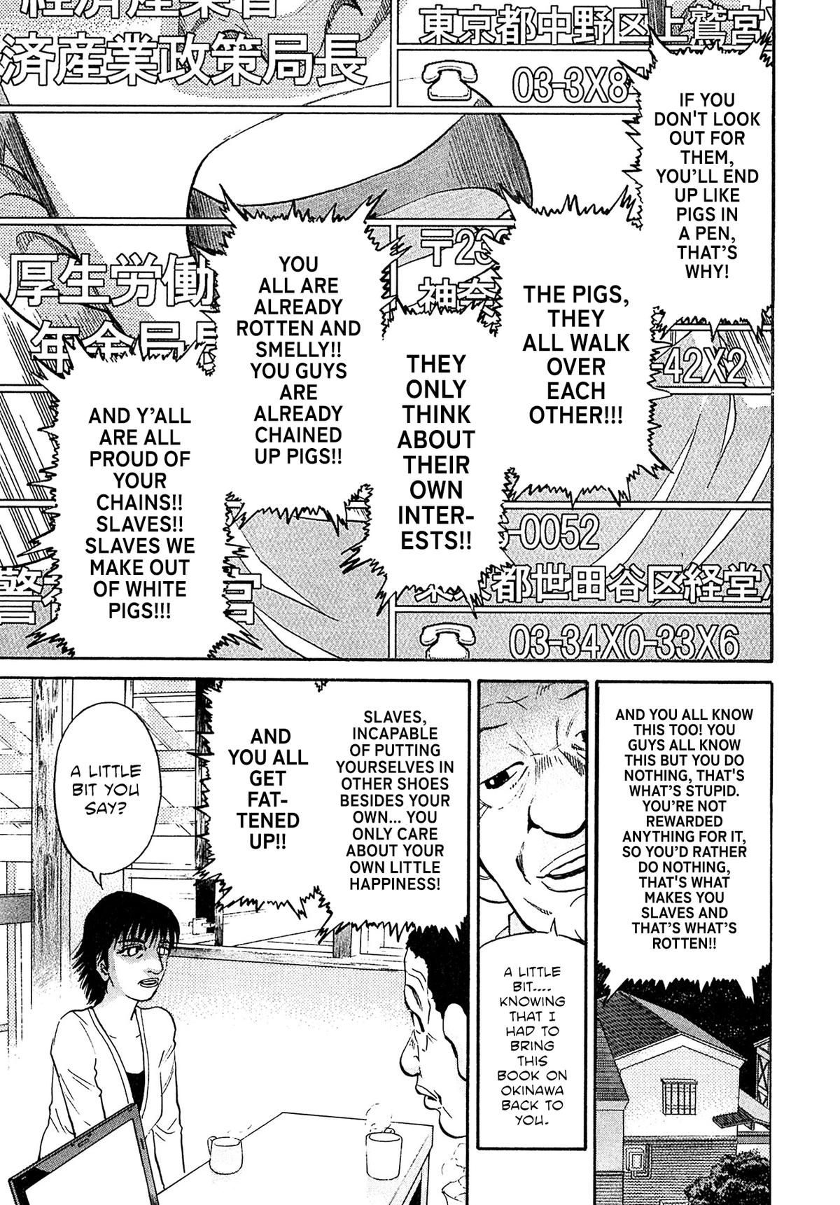 Kiichi VS Chapter 97 19