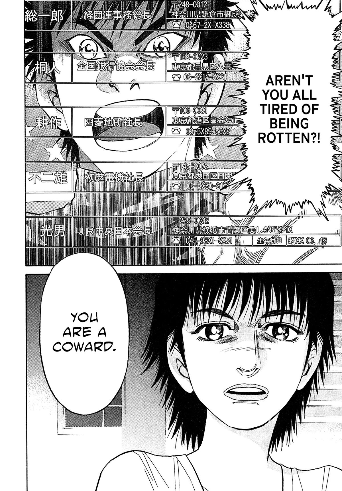 Kiichi VS Chapter 97 20
