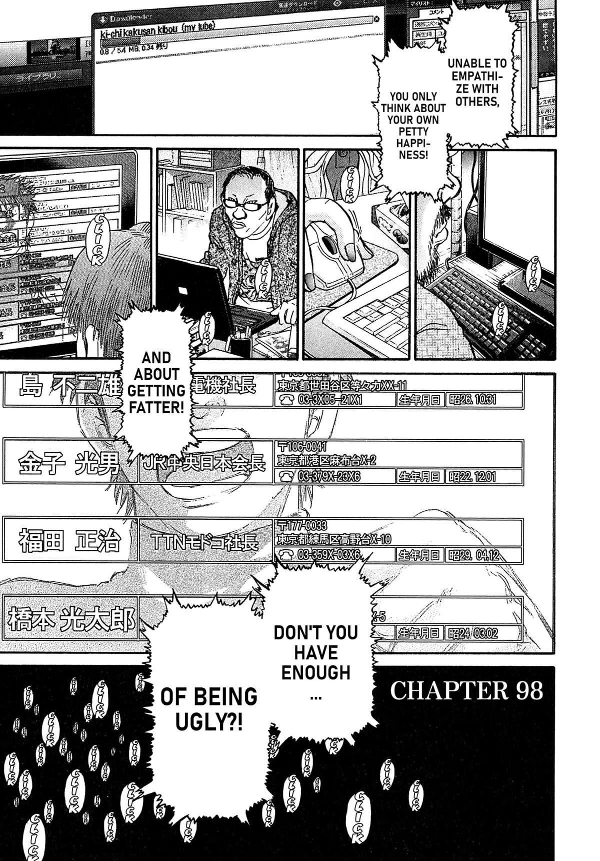 Kiichi VS Chapter 98 1