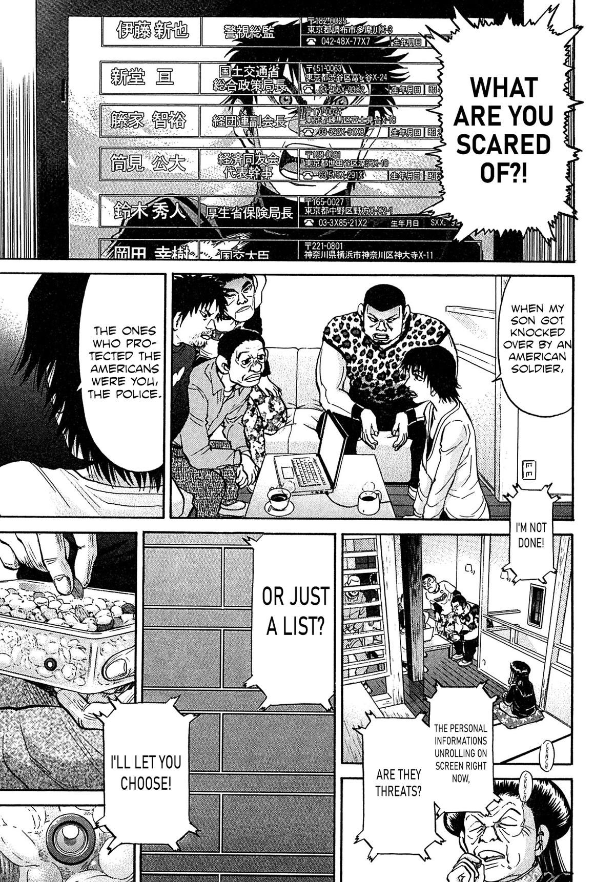 Kiichi VS Chapter 98 5