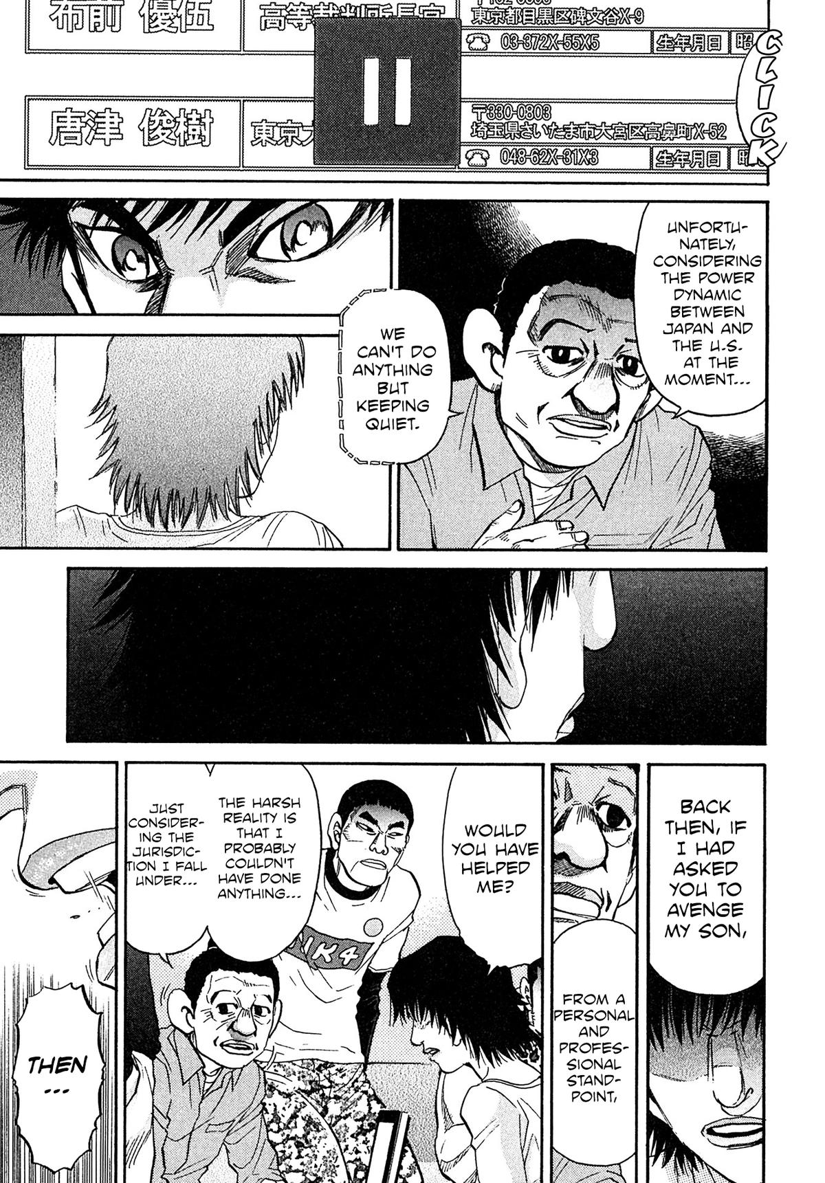 Kiichi VS Chapter 98 7