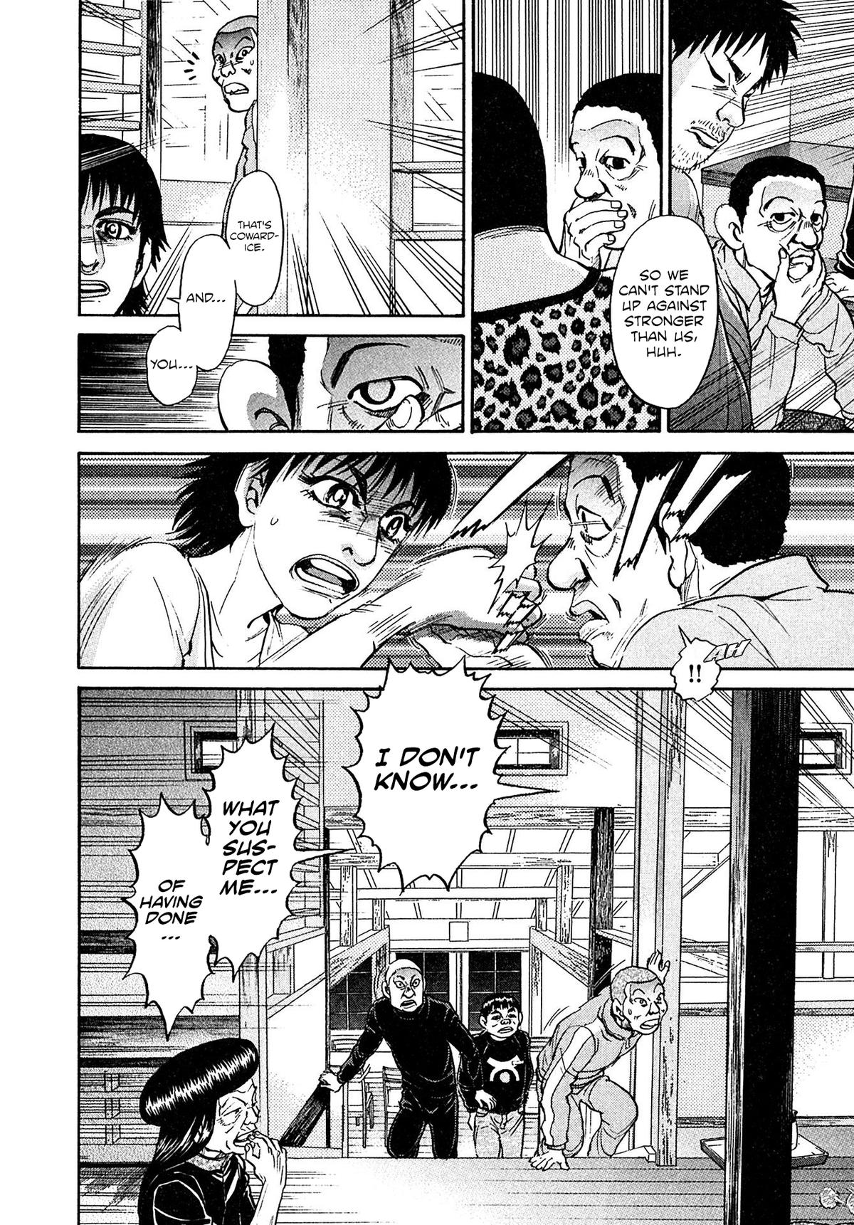 Kiichi VS Chapter 98 10