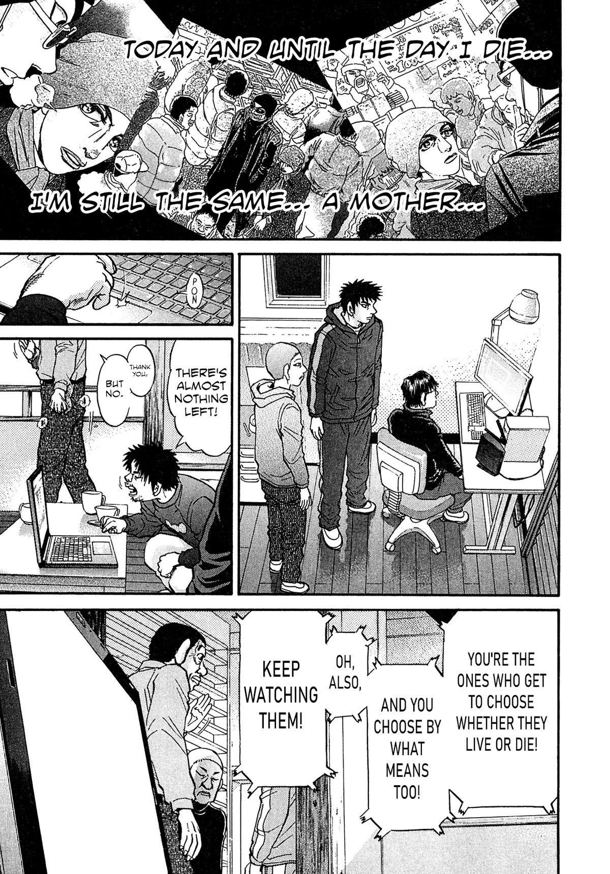 Kiichi VS Chapter 98 15