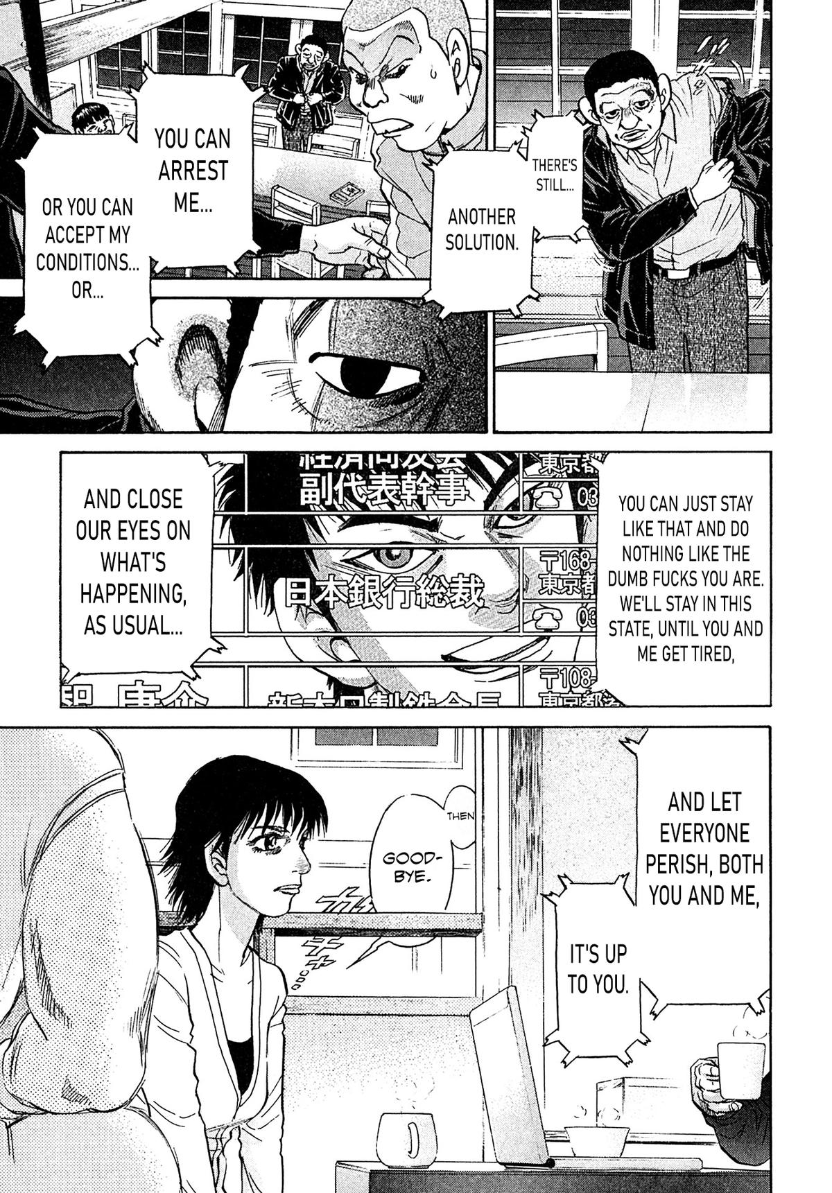 Kiichi VS Chapter 98 17