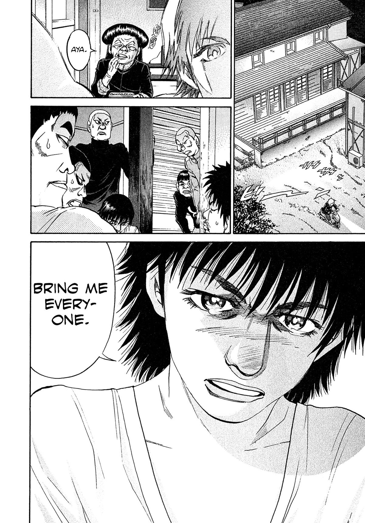 Kiichi VS Chapter 98 18