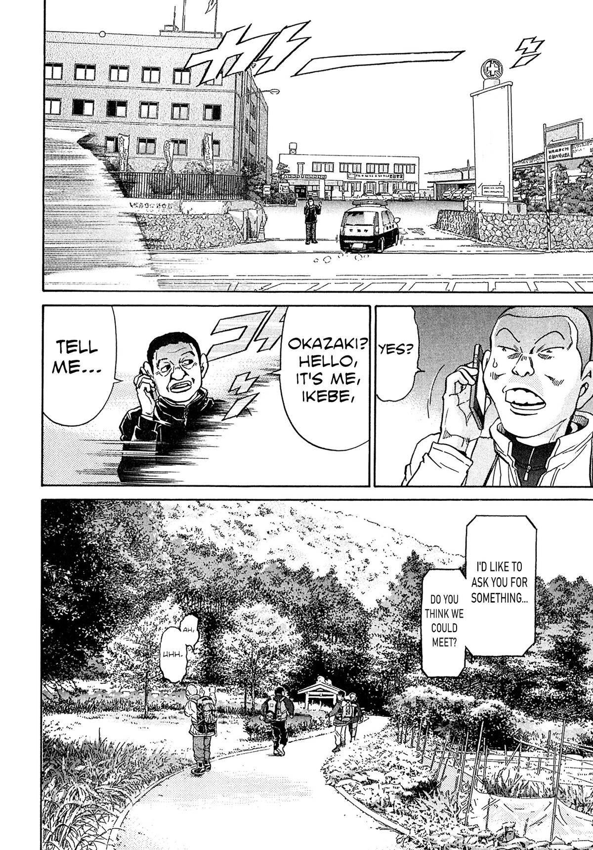 Kiichi VS Chapter 98 20