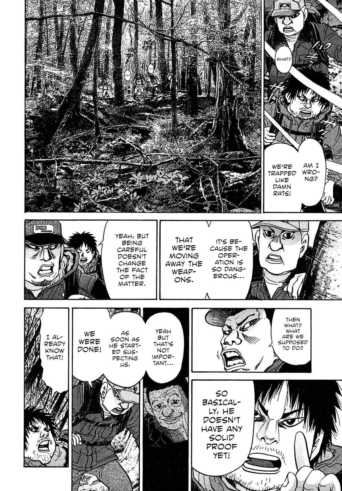 Kiichi VS Chapter 99 2