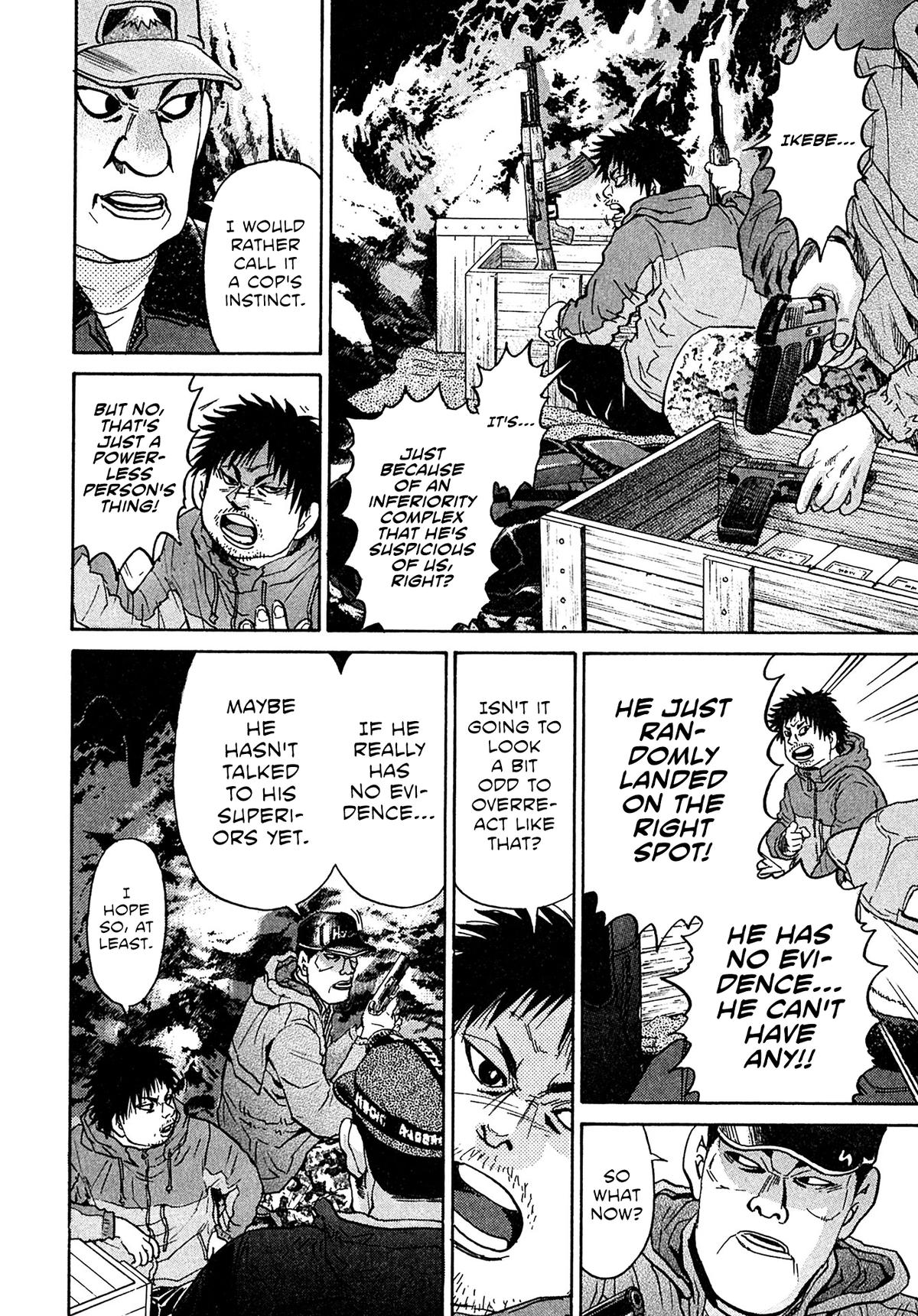 Kiichi VS Chapter 99 4