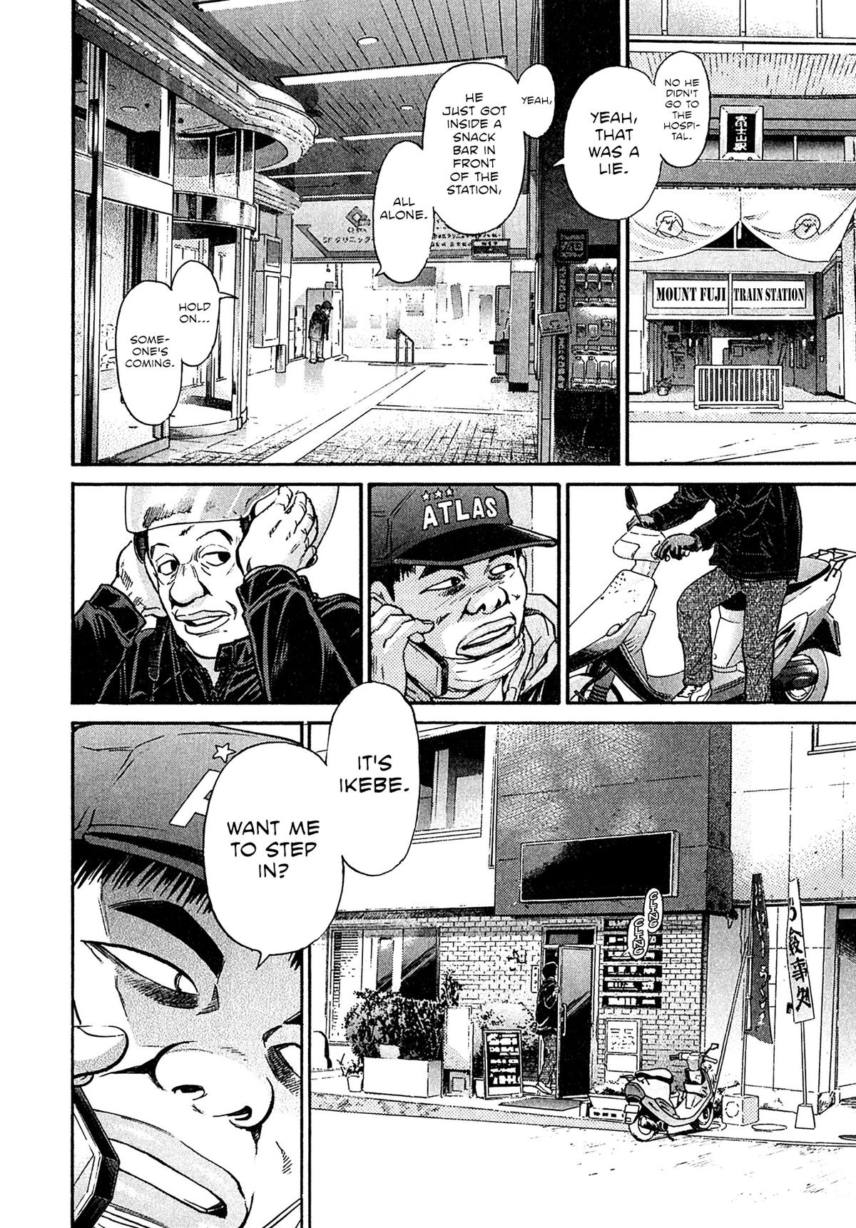 Kiichi VS Chapter 99 6