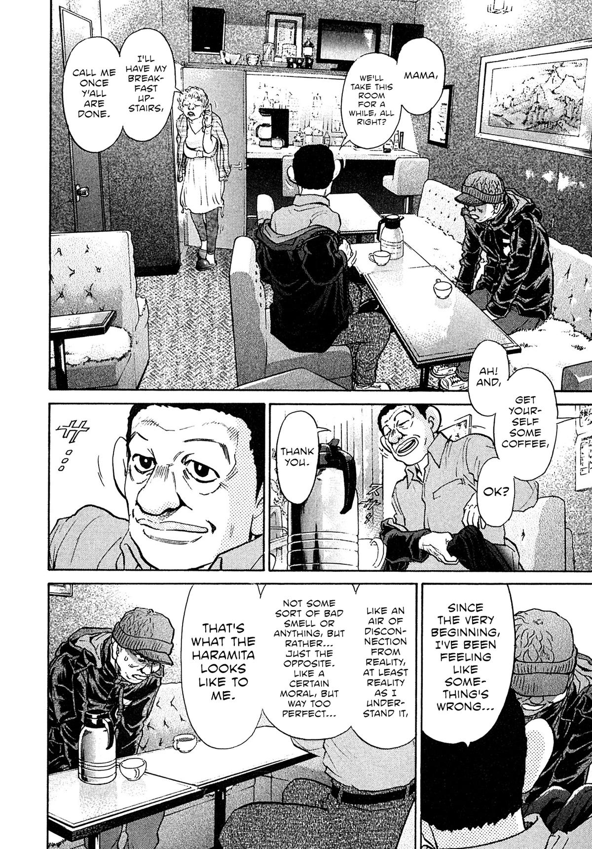 Kiichi VS Chapter 99 8